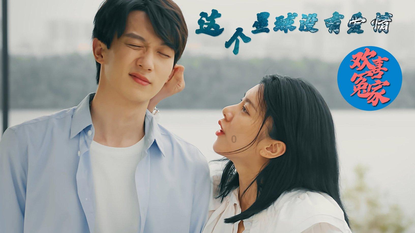 藏蓝接力传承|前程是警 不负藏蓝