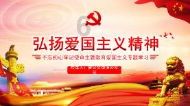 动漫游戏大杂烩
