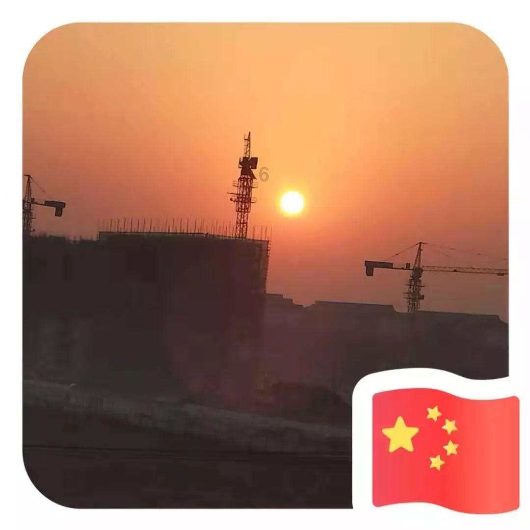 清宫Q传