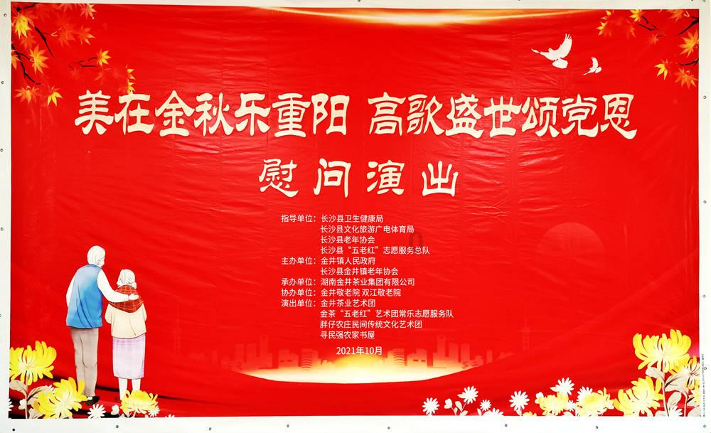 蒋敦豪和周深什么关系游戏画面